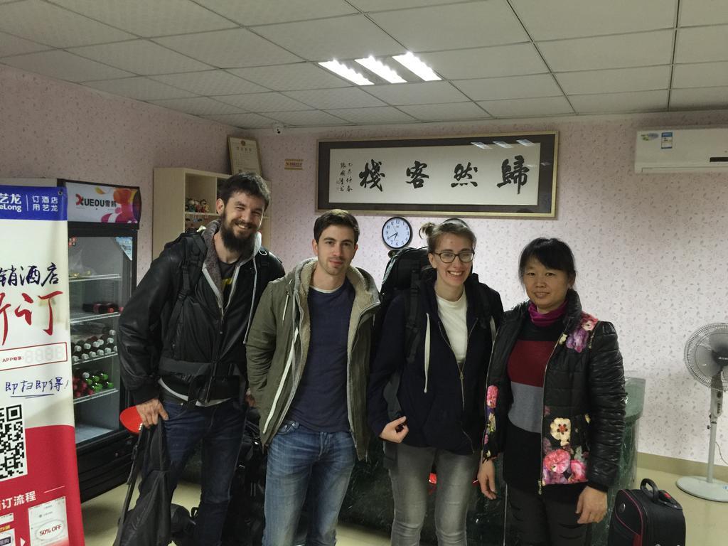 Xiamen Guiran Hostel Стая снимка