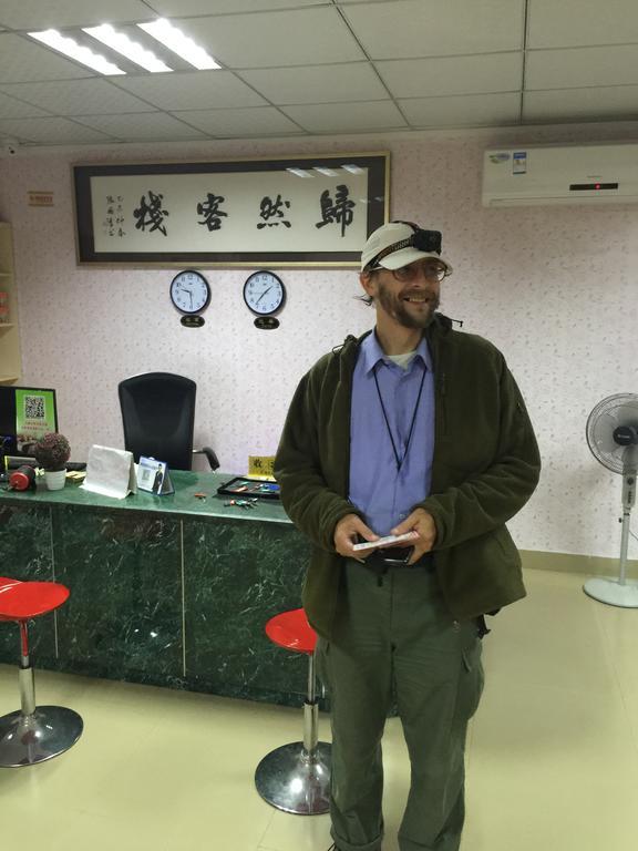 Xiamen Guiran Hostel Стая снимка