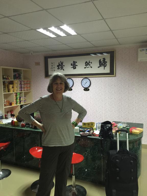 Xiamen Guiran Hostel Стая снимка