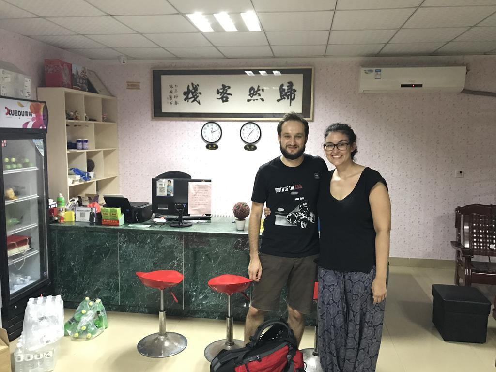 Xiamen Guiran Hostel Екстериор снимка