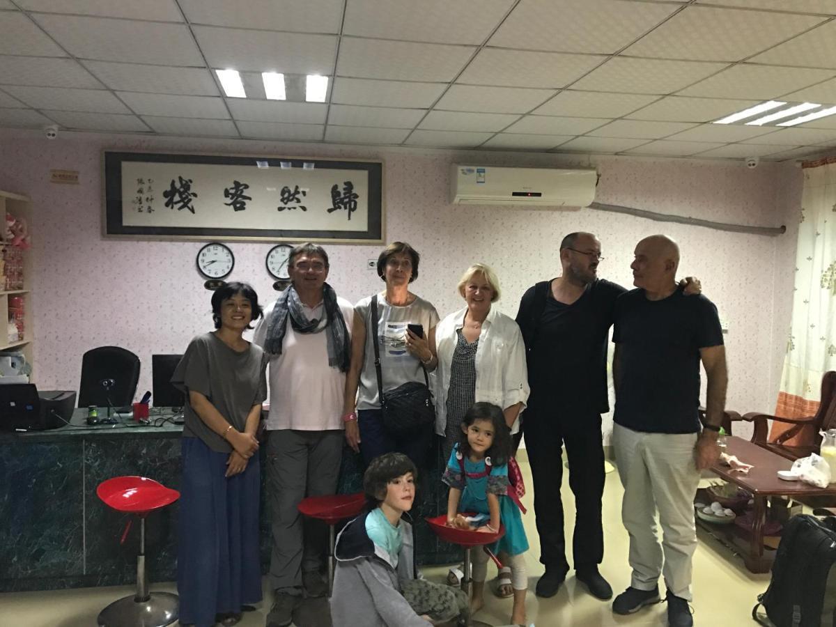 Xiamen Guiran Hostel Екстериор снимка